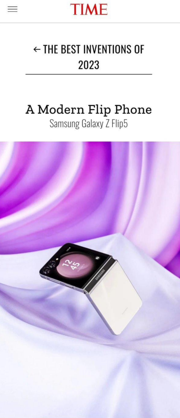 三星Galaxy Z Flip5收获消费者和业界权威青睐 以科技创新领跑行业