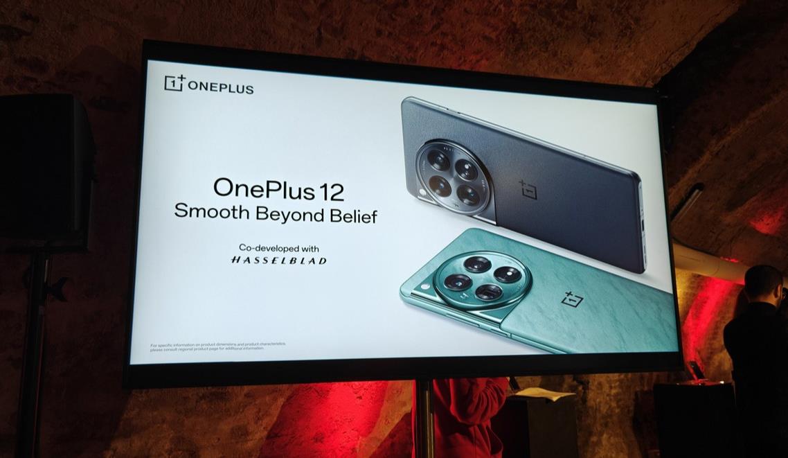 一加OnePlus 12确认将于1月23日在全球推出