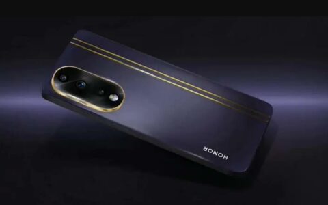 疑似荣耀HONOR 90 GT手机渲染图曝光 机身背面采用紫色为底