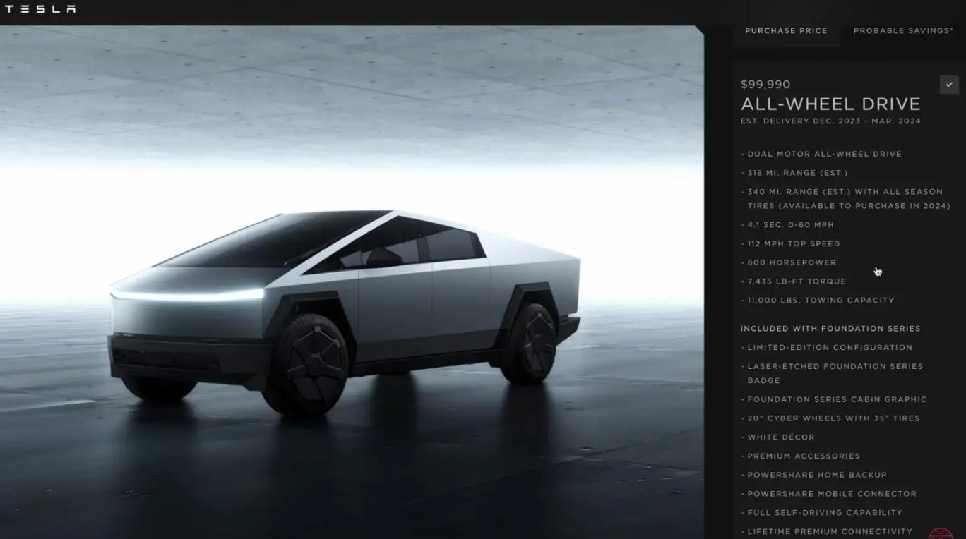特斯拉Tesla公布Cybertruck“Foundation Series”配置