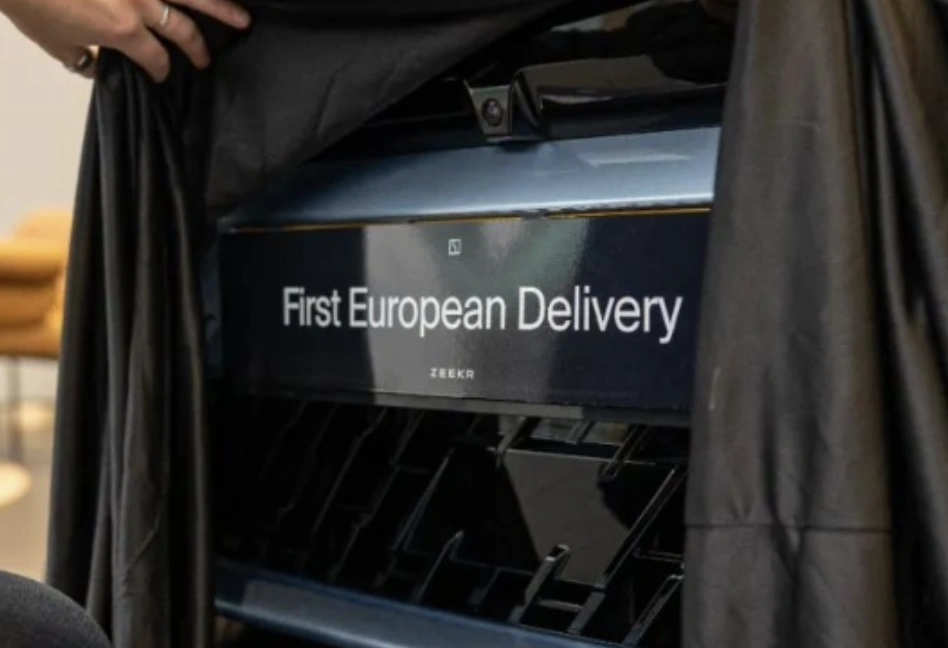 极氪汽车在欧洲开始交付，首台欧版极氪 001 亮相