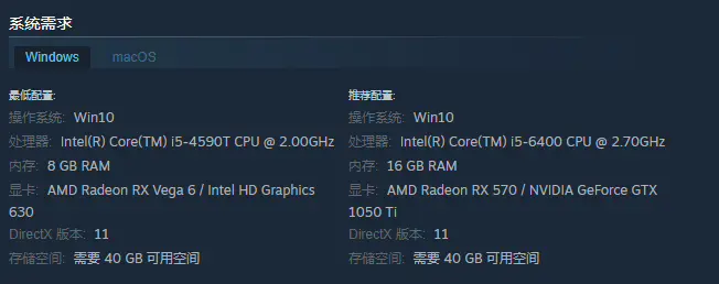 《战锤40K：行商浪人》正式发售，Steam售价29.99美元，好评如潮！