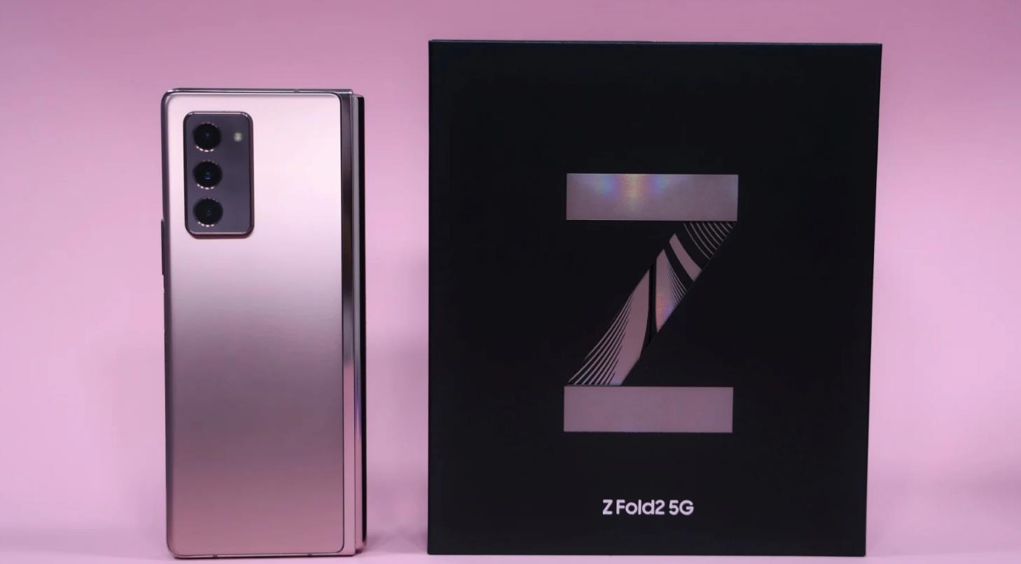 三星Samsung Galaxy Z Fold 2将于2023年12月在美国更新