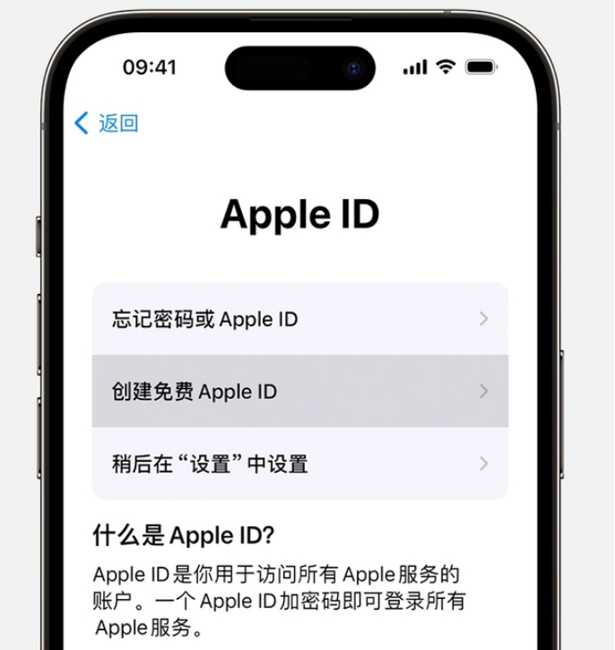 iPhone受監督管理怎么解除？iPhone如何自己設置訪問權限