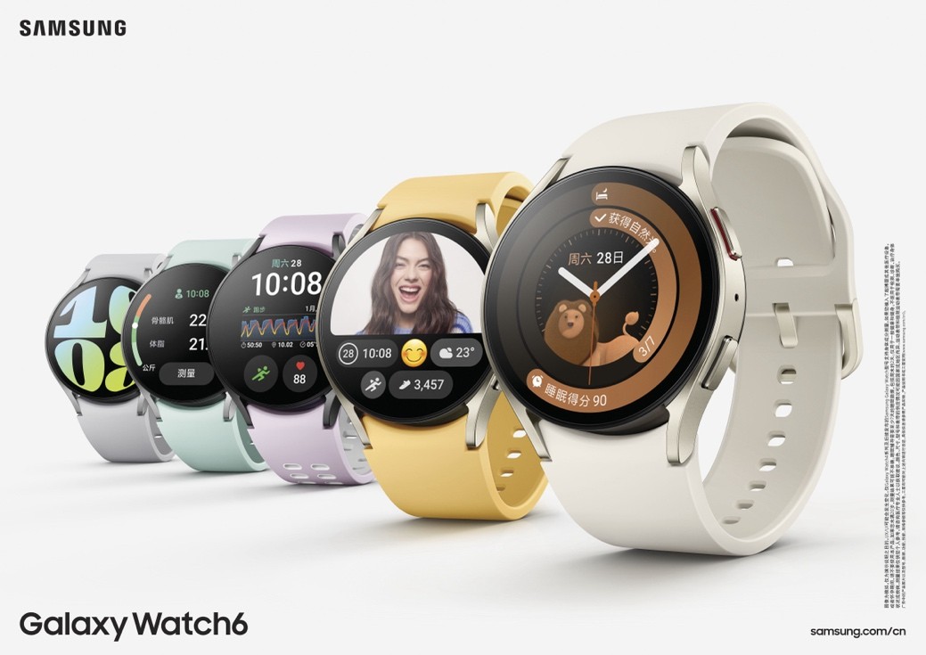 豐富功能加持 12.12買三星Galaxy Watch6系列享多元體驗