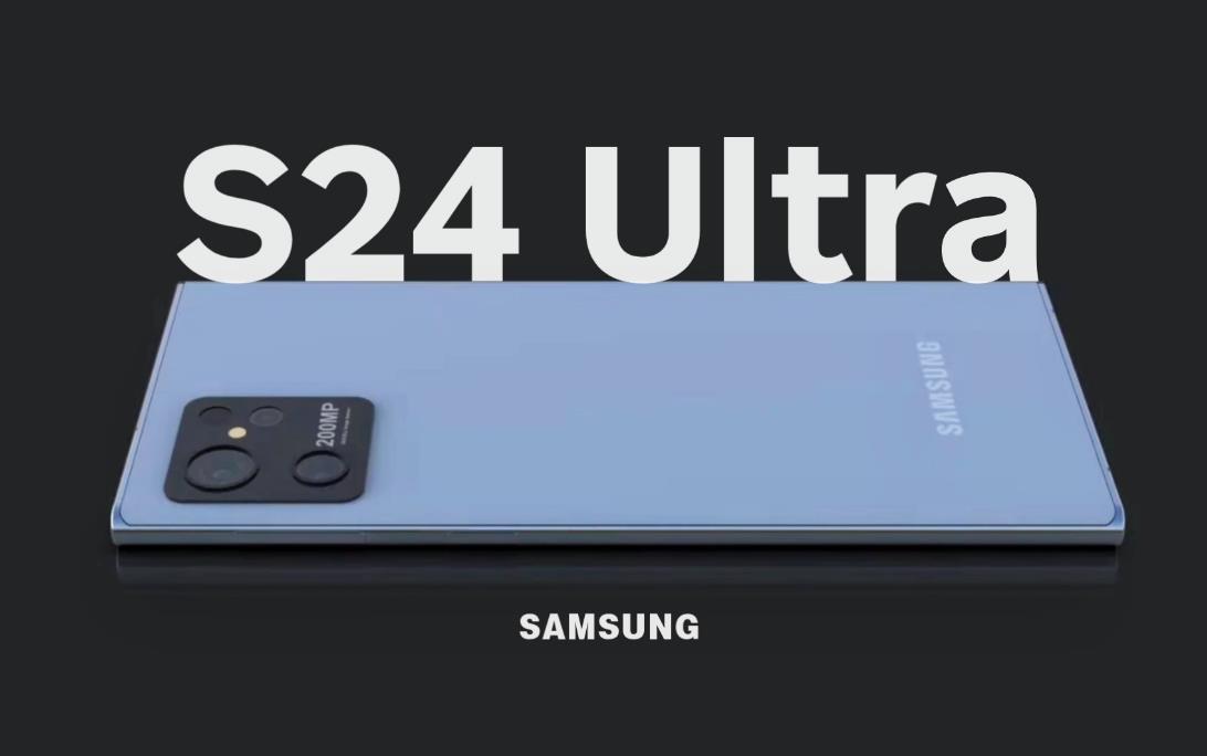 消息称三星Samsung Galaxy S24 Ultra手机屏幕峰值亮度达2600尼特