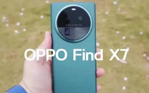 消息称OPPO Find X7 Ultra手机将搭载卫星通讯
