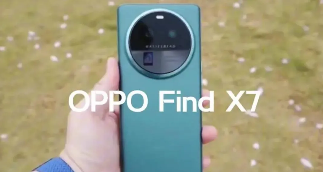 消息称OPPO Find X7 Ultra手机将搭载卫星通讯