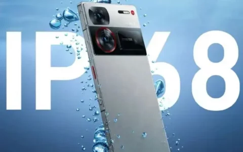 努比亚Nubia Z60 Ultra手机确认支持IP68级防尘防水