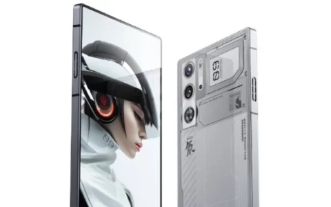 红魔Red Magic 9 Pro系列手机氘锋透明银翼版开启预售 售价4999元起