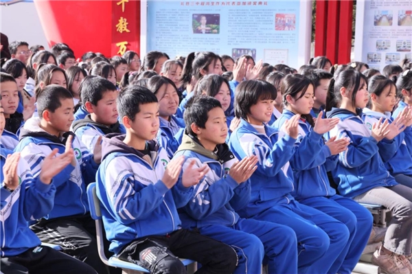 走入甘肅隴南 海信冰箱愛(ài)心助學(xué)架起“東西協(xié)作山海橋”