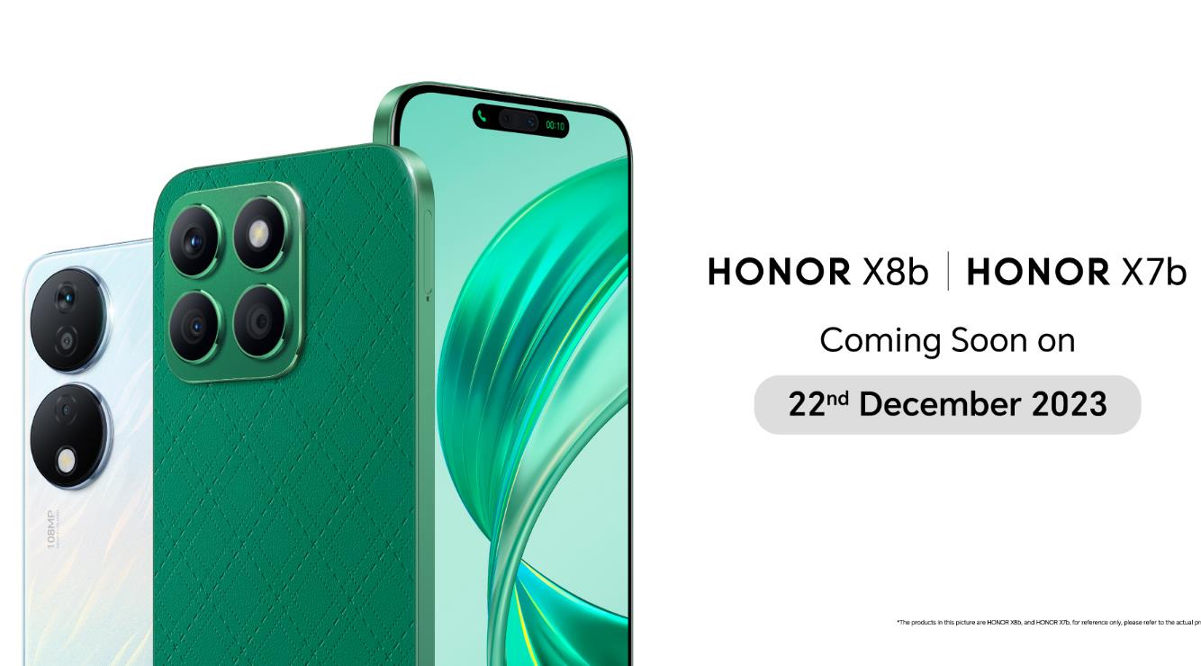 关于荣耀Honor将在马来西亚推出Honor X8b和Honor X7b两款中端机的深度解析