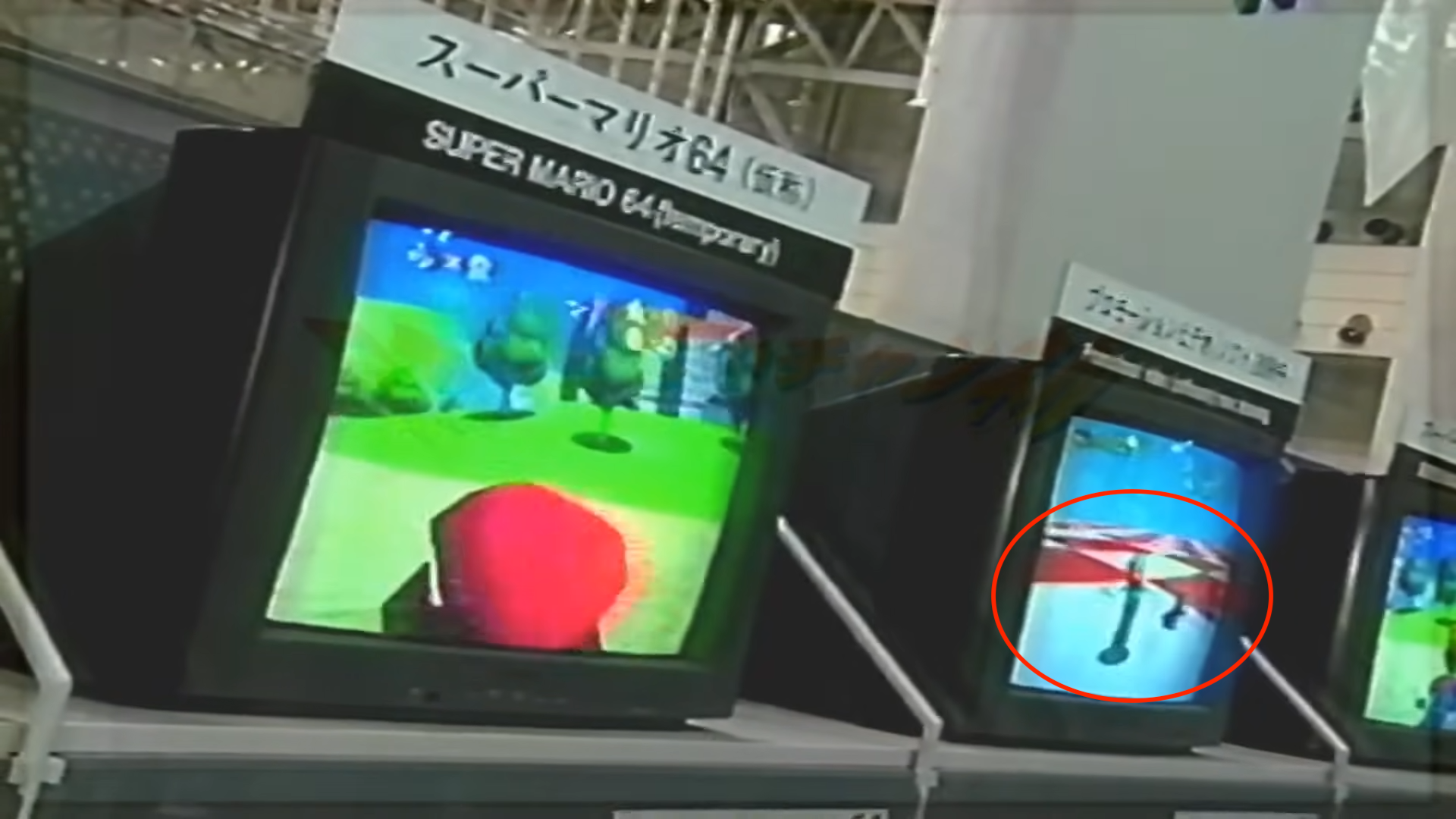《超级马里奥64》镜头似乎展示了首次亮相的路易吉多人游戏模式