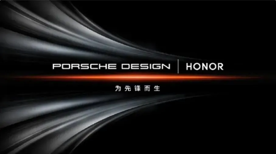 搭载骁龙8 Gen 3影像旗舰即将发布 预计为OPPO Find X7系列与荣耀Honor Magic6系列