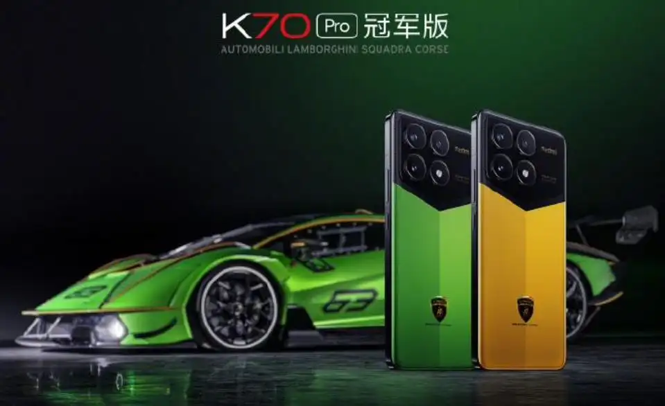小米Xiaomi Redmi K70 Pro冠军版手机即将开售 神秘嘉宾跨界挑战硬核手机开箱