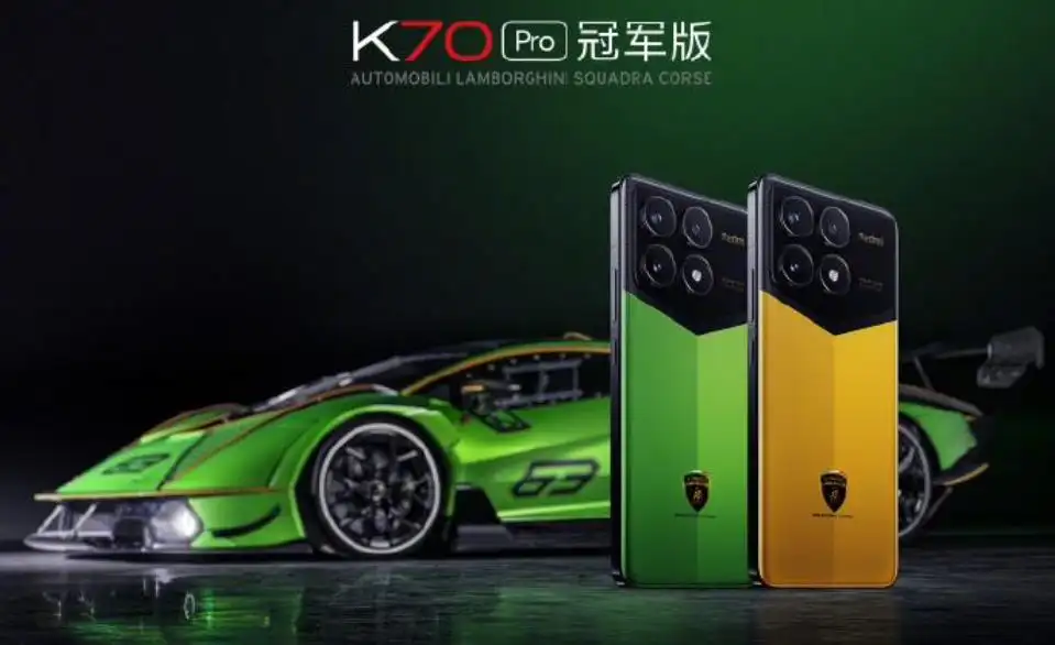 小米Xiaomi Redmi K70 Pro冠軍版手機即將開售 神秘嘉賓跨界挑戰硬核手機開箱