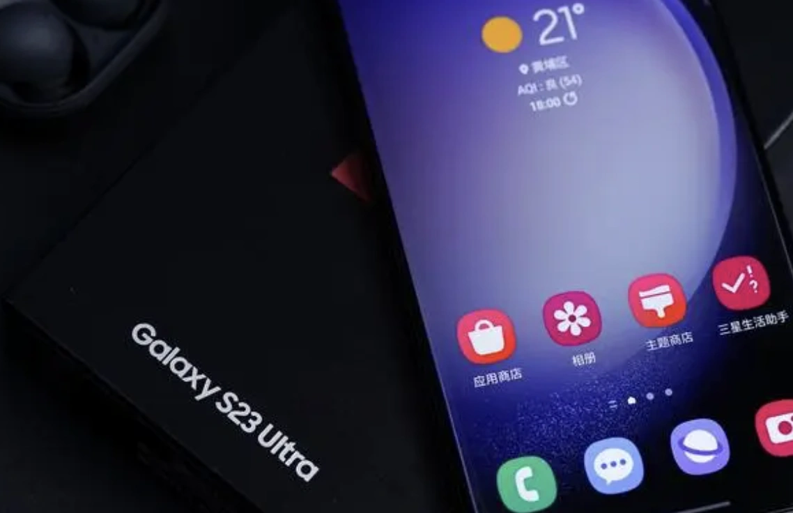Samsung Galaxy S23 Ultra最值得买的五大理由！2023年底依然推荐入手S23 Ultra