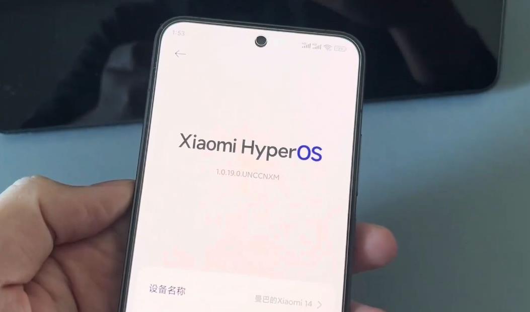 小米Xiaomi澎湃OS正式版第二批机型明年1-6月推送 包含多款机型