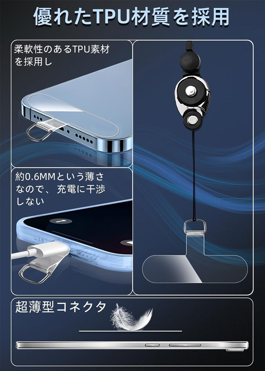 手机挂件支架在日本亚马逊可以省35日元，仅售594日元！