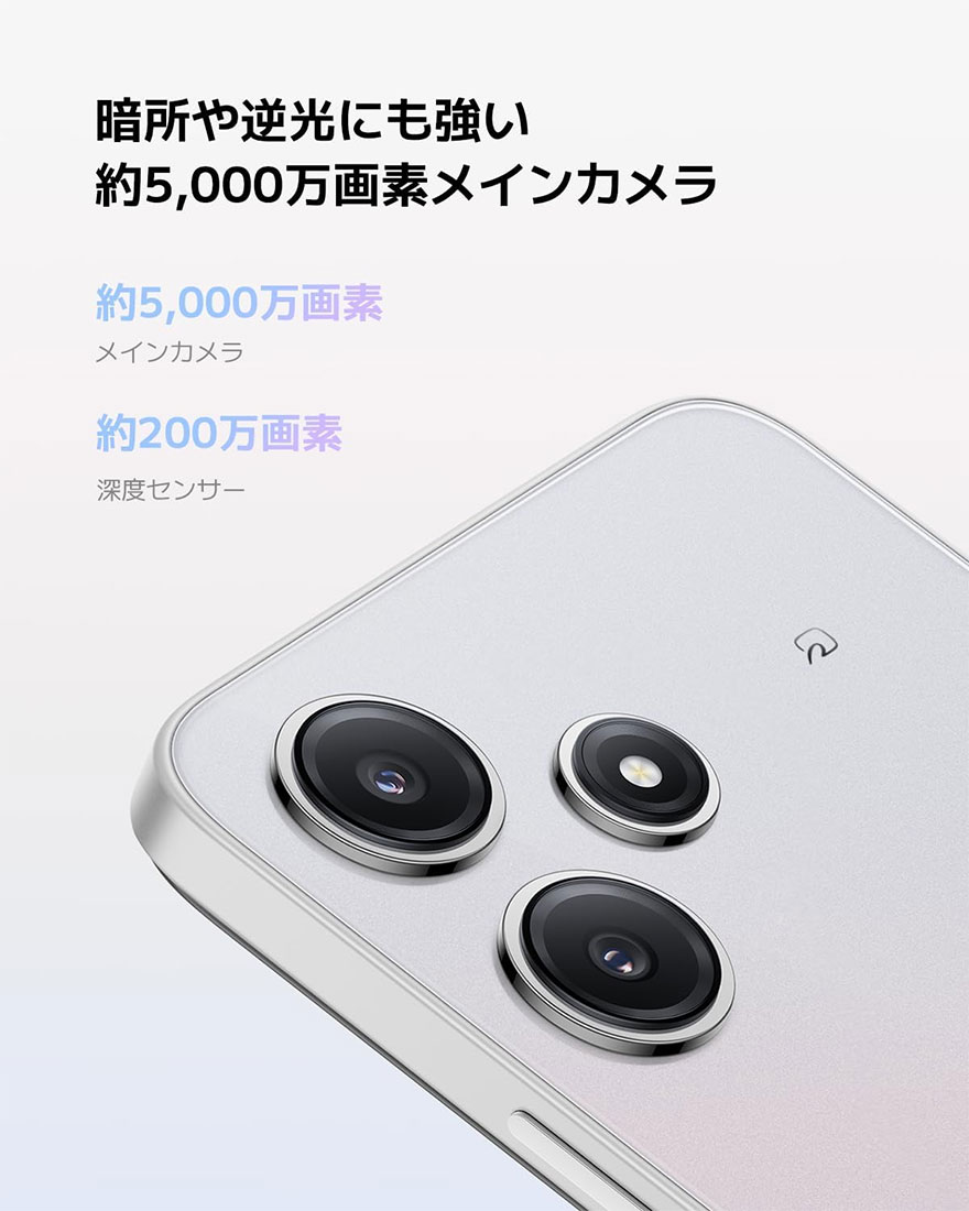 小米Xiaomi Redmi 12 4GB+128GB在日本亚马逊可以省4709日元，仅售25091日元！