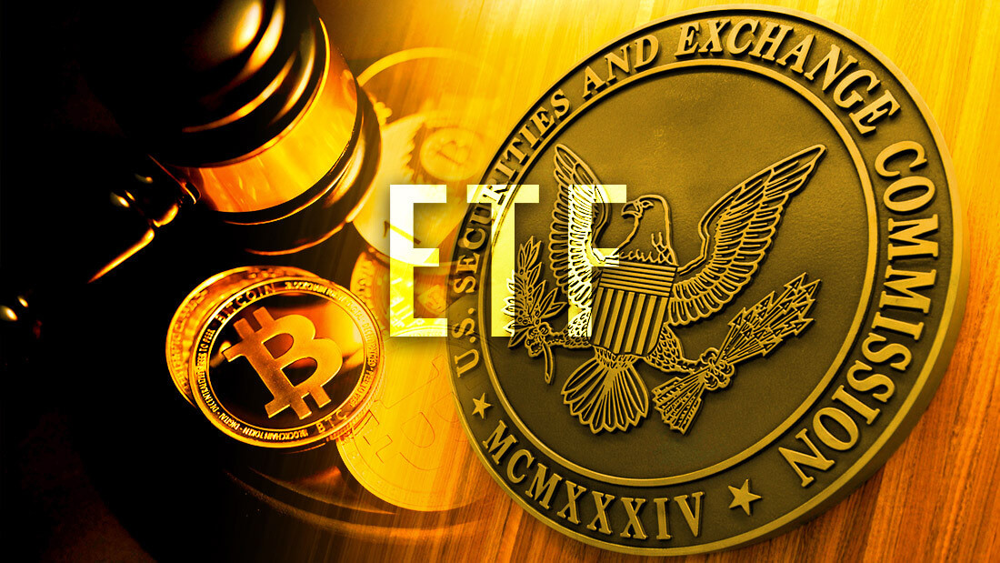 SEC公告：首批现货比特币ETF批准程序即将截止