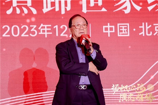 揚(yáng)帆心海，廣杰膳緣，煮蹄世家緣年家宴圓滿落幕