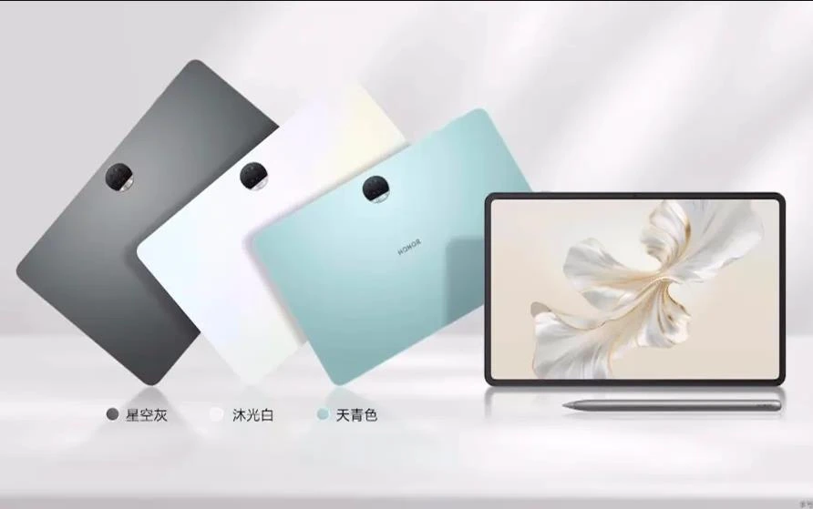 荣耀平板Honor Tablet 9今日首销 搭载骁龙6 Gen 1处理器