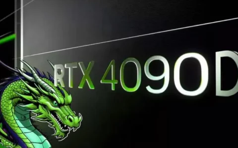 英伟达Nvidia发布546.34 WHQL驱动 重点支持RTX 4090D显卡
