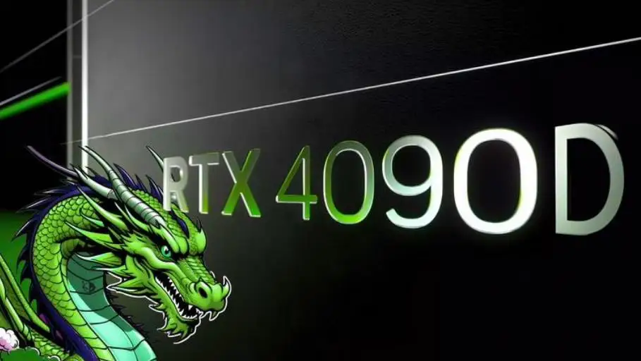 英偉達Nvidia發(fā)布546.34 WHQL驅(qū)動 重點支持RTX 4090D顯卡