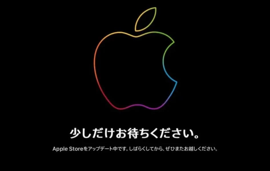 苹果Apple日本官网2024新年活动盛大开启 买iPhone送龙年图案AirTag