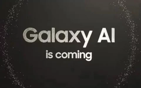 三星Samsung Galaxy AI将于本月与Samsung Galaxy S24系列一同亮相
