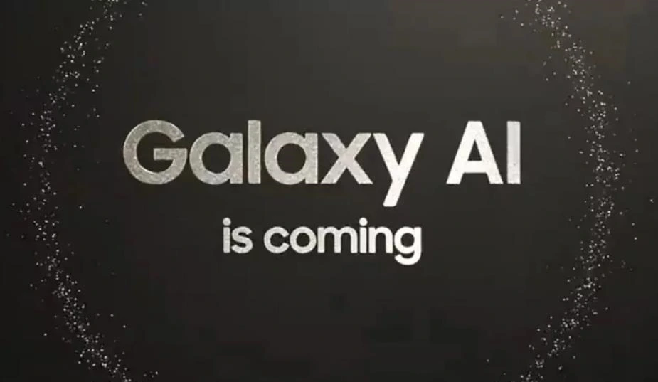 三星Samsung Galaxy AI将于本月与Samsung Galaxy S24系列一同亮相