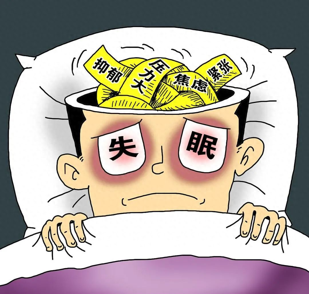 福氣多溫控玉石床：改善睡眠的好幫手