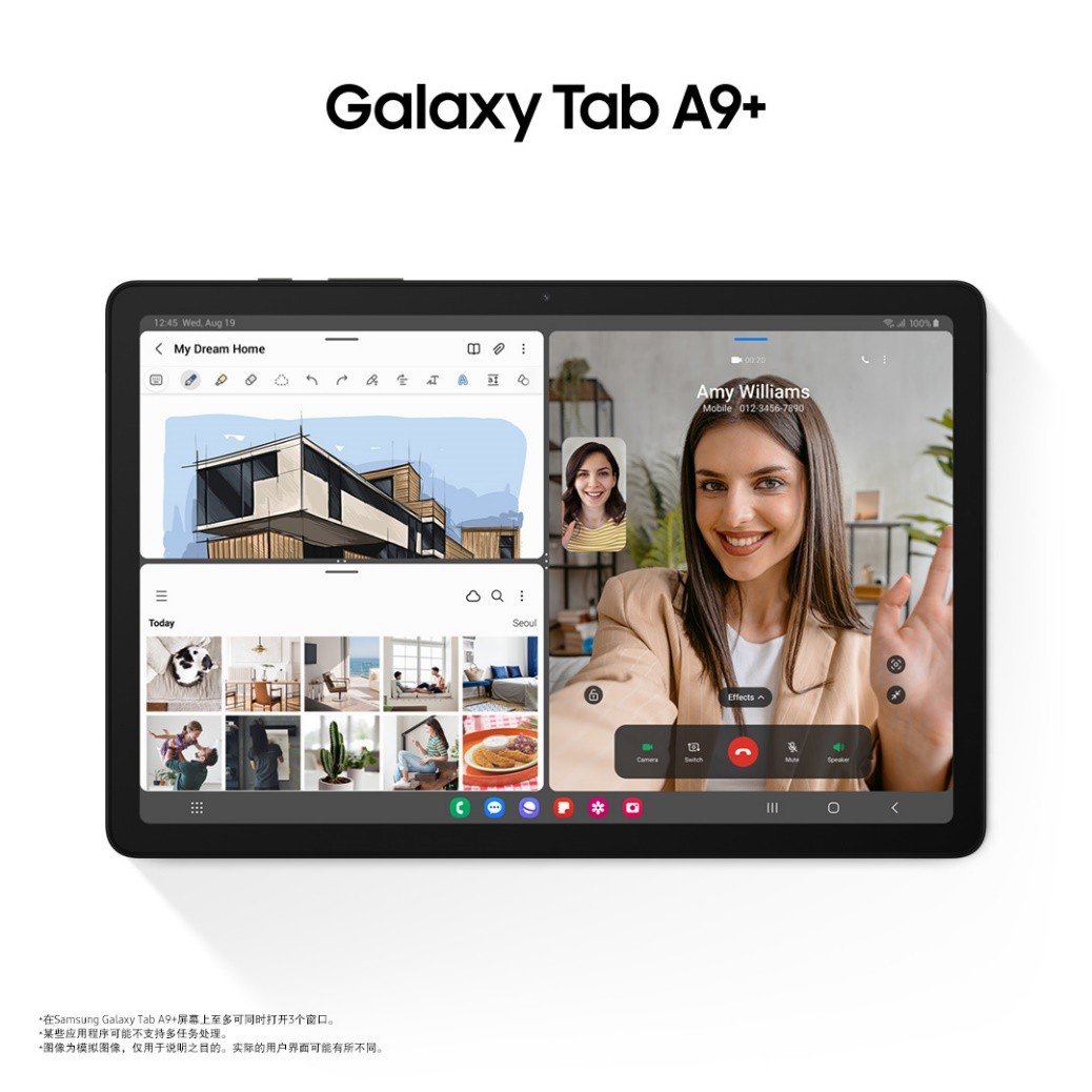 智選大屏 高能體驗(yàn) 三星Galaxy Tab A9+開啟新年好運(yùn)