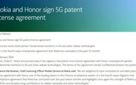 诺基亚NOKIA与荣耀达成5G专利交叉许可协议，共促移动产业创新发展