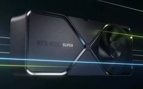 英伟达NVIDIA RTX 40 SUPER系列怎么样？ 显卡配置信息一览