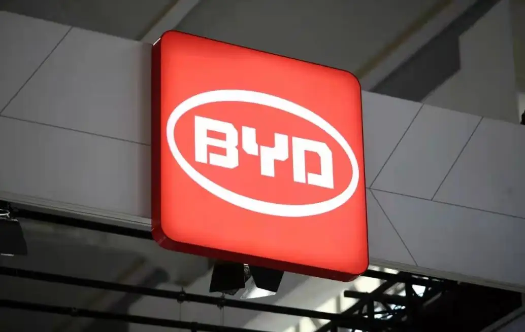 比亚迪BYD宣布“2024梦想日”定档1月16日