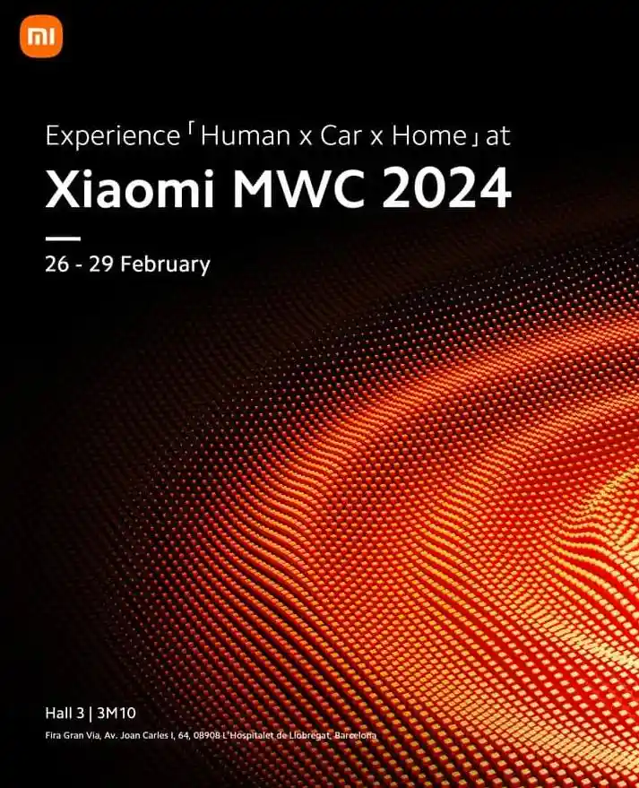小米汽车Xiaomi SU7即将在MWC 2024上亮相