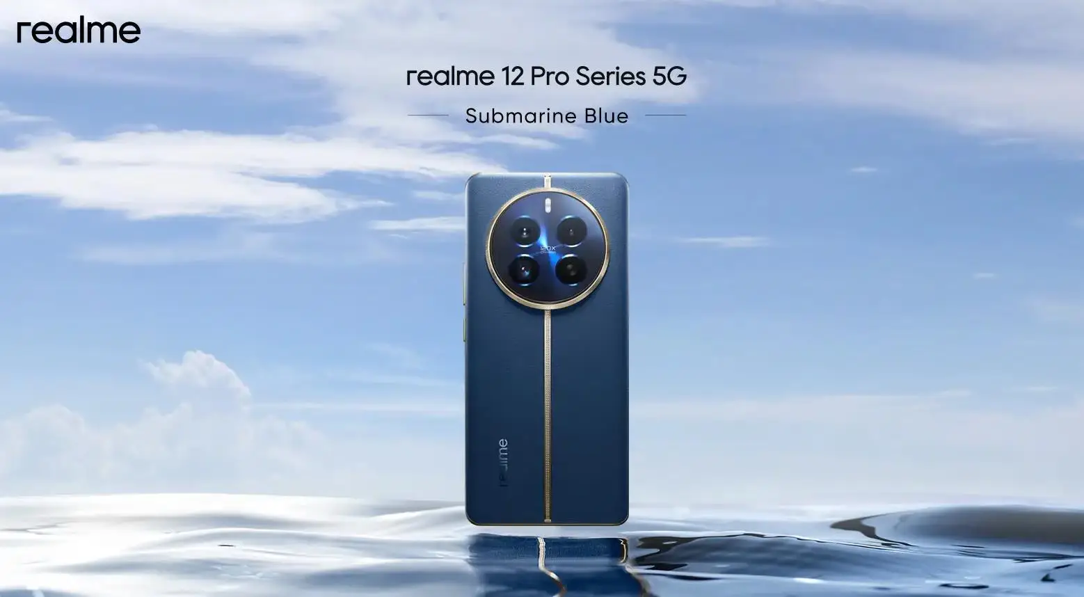 realme 真我 12 Pro系列手機渲染圖公布 搭載64MP潛望長焦