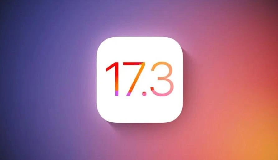 Apple iOS 17.3正式版即將推出：新功能強大