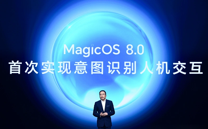 榮耀鄧斌解讀魔法OS8.0：從用戶真實(shí)意圖出發(fā)，構(gòu)建完整的AI生態(tài)