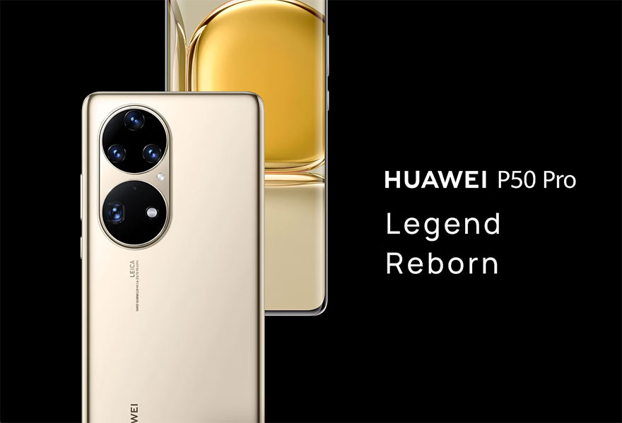 华为HUAWEI P50 Pro在澳大利亚华为官网可以省894澳元，仅售1490澳元！