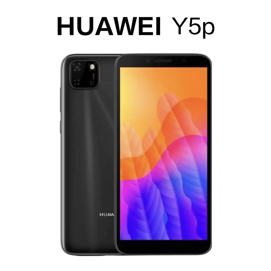 華為HUAWEI Y5p在澳大利亞華為官網可以省29.8澳元，僅售222澳元！