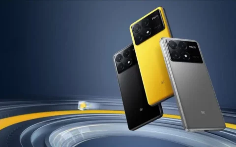 Poco发布X6和X6 Pro系列手机 支持67W充电