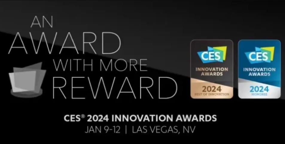 CES 2024年度创新奖重磅揭晓：三星Samsung华为HUAWEI等入选