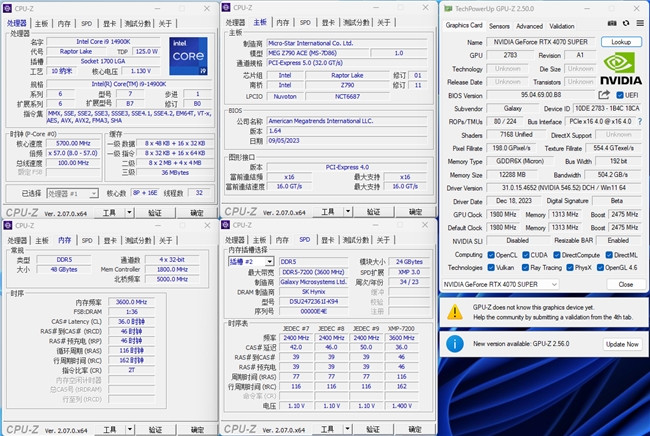 硬朗大將在線秀肌肉！影馳RTX 4070 SUPER大將評(píng)測(cè)