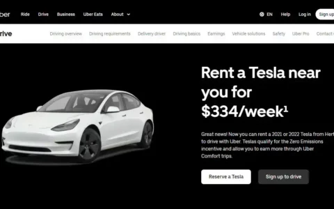 优步Uber与特斯拉Tesla联手推动电动汽车普及 最高补贴2000美元
