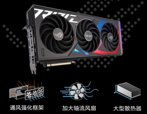 龍年買魔龍讓AI繪圖再加速 微星魔龍RTX 4070 SUPER顯卡新品京東5199元