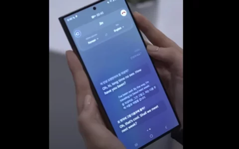 三星Samsung官方发布视频介绍S24系列Galaxy AI新功能