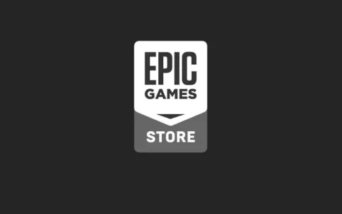 消息称Epic游戏商城或推出订阅服务 会员享游戏单独折扣与EA Play捆绑订阅